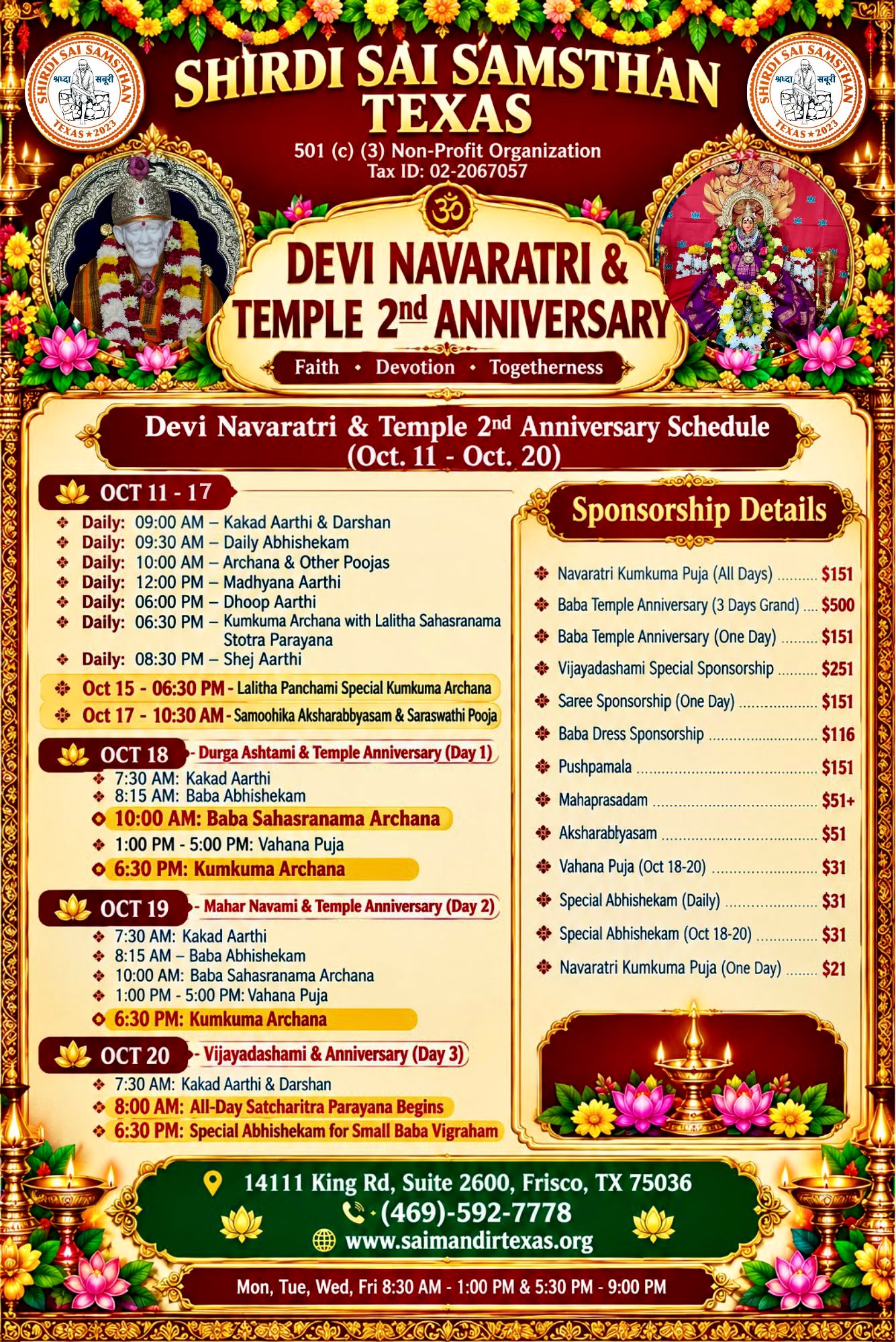 DEVI NAVARATRI  & ANNIVERSARY                                                                                                                                                                                                                                   